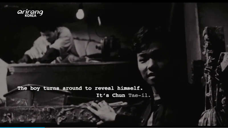 Listen to the Scene - <아름다운 청년 전태일(A Single Spark)>