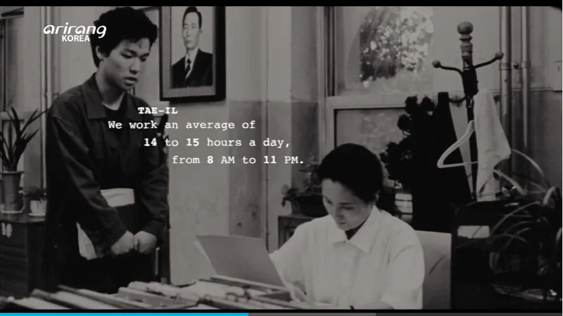 Arirang TV
