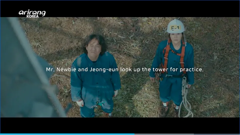 Listen to the Scene - <나는 나를 해고하지 않는다(I Don't Fire Myself)>