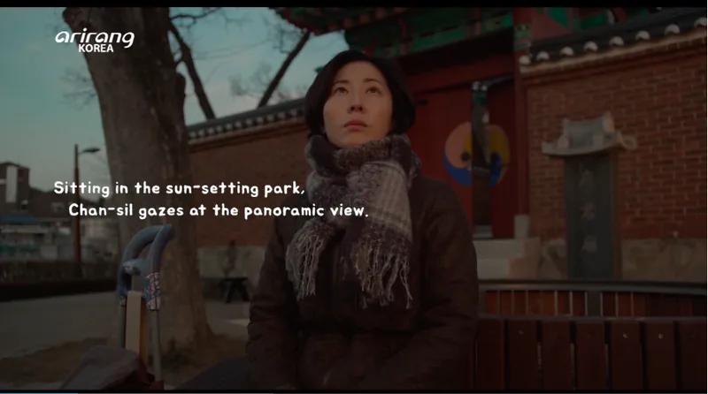 Listen to the Scene - <찬실이는 복도 많지(Lucky Chansil)>