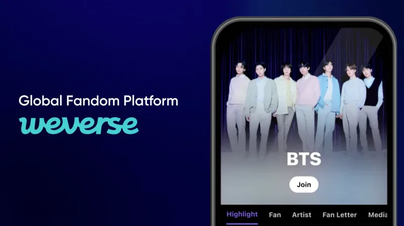위버스 | Weverse