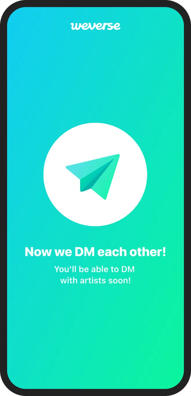 위버스 DM