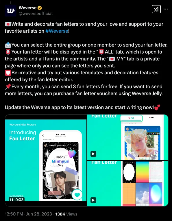 위버스 팬레터 론칭